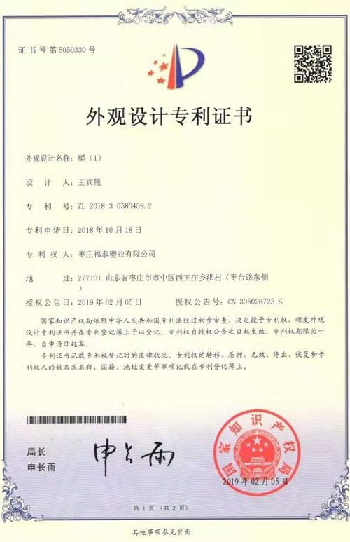 Ͱ���^(gu��n)�O(sh��)Ӌ(j��)��(zhu��n)���C��(sh��)